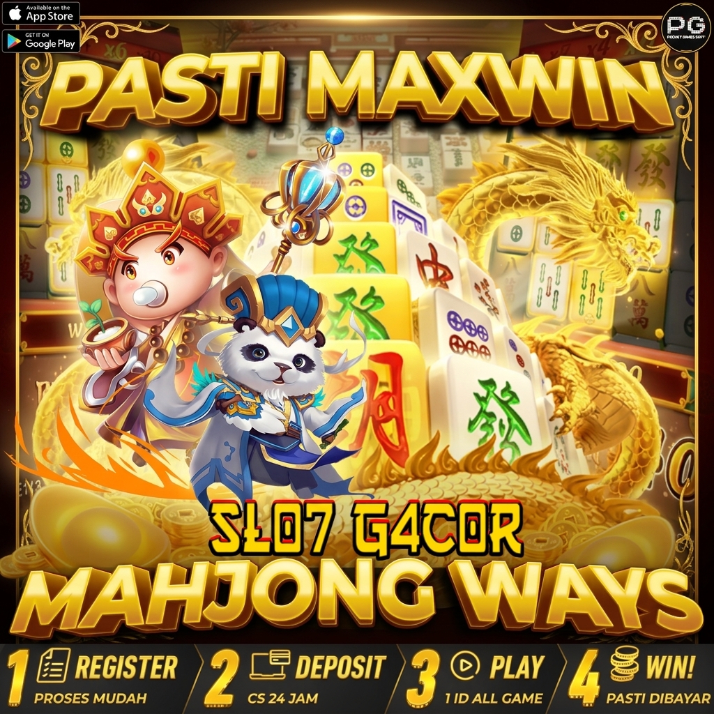 Promo Banner